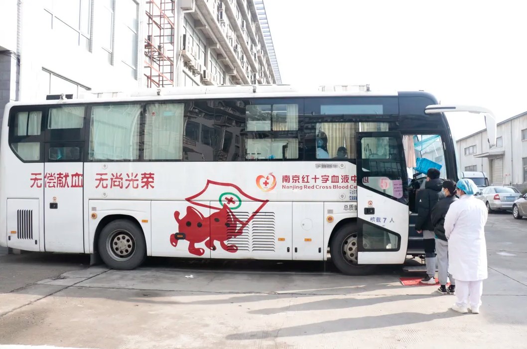 世紀| 無償獻血，“醫”不容辭！